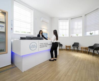 Main patient reception area